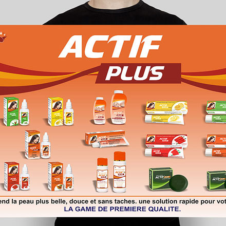 Actif Poster