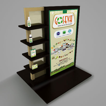 Brand Promotion